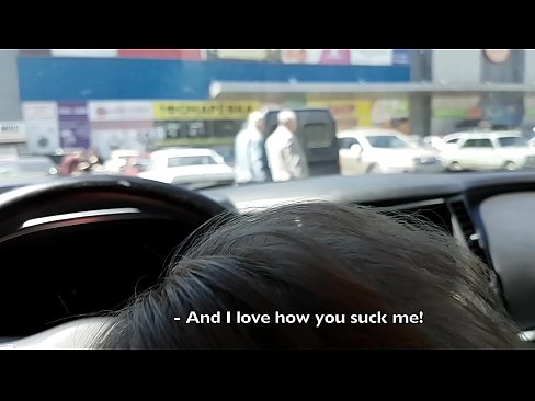 ❤️ Usisan na parkiralištu ispred supermarketa Seks na hr.mysexgamer.ru ❤